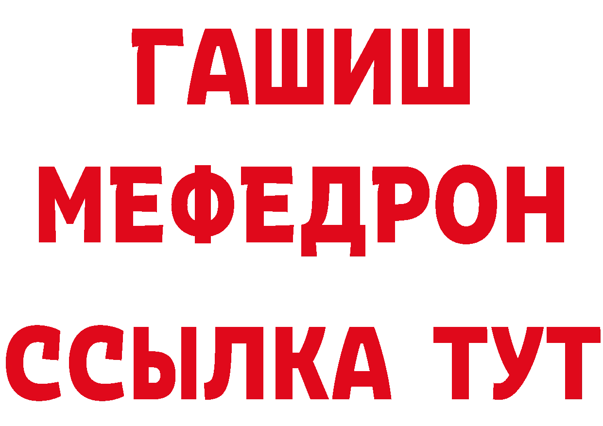 Магазины продажи наркотиков  клад Новая Ляля